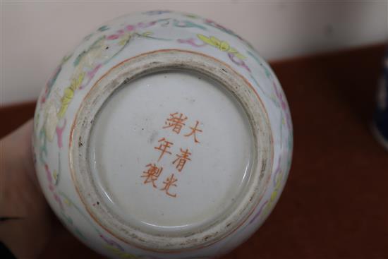 A Chinese bottle vase and another vase lacking cover tallest 22cm